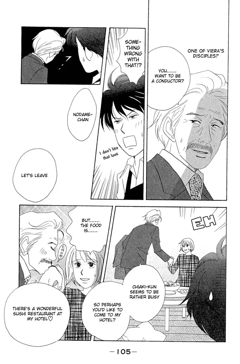 Nodame Cantabile Chapter 10 15